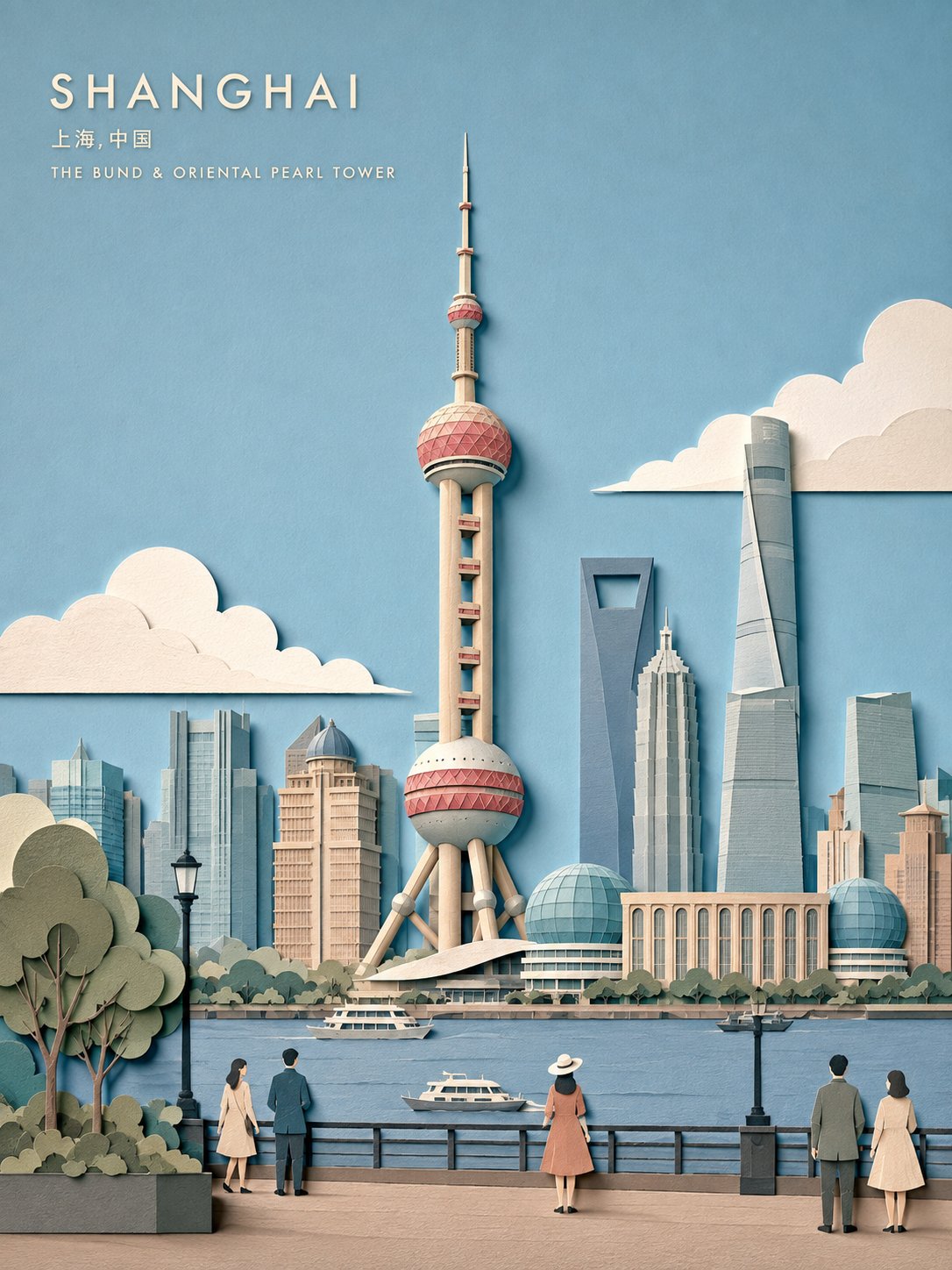 CITY = {CITY}

{CITY}을(를) 수제 레이어드 페이퍼컷 일러스트레이션으로 표현한, 정제된 세로형 3:4 여행 포스터를 제작하세요.

먼저 도시, 국가, 건축, 풍경, — AI image prompt — GPT Image 2