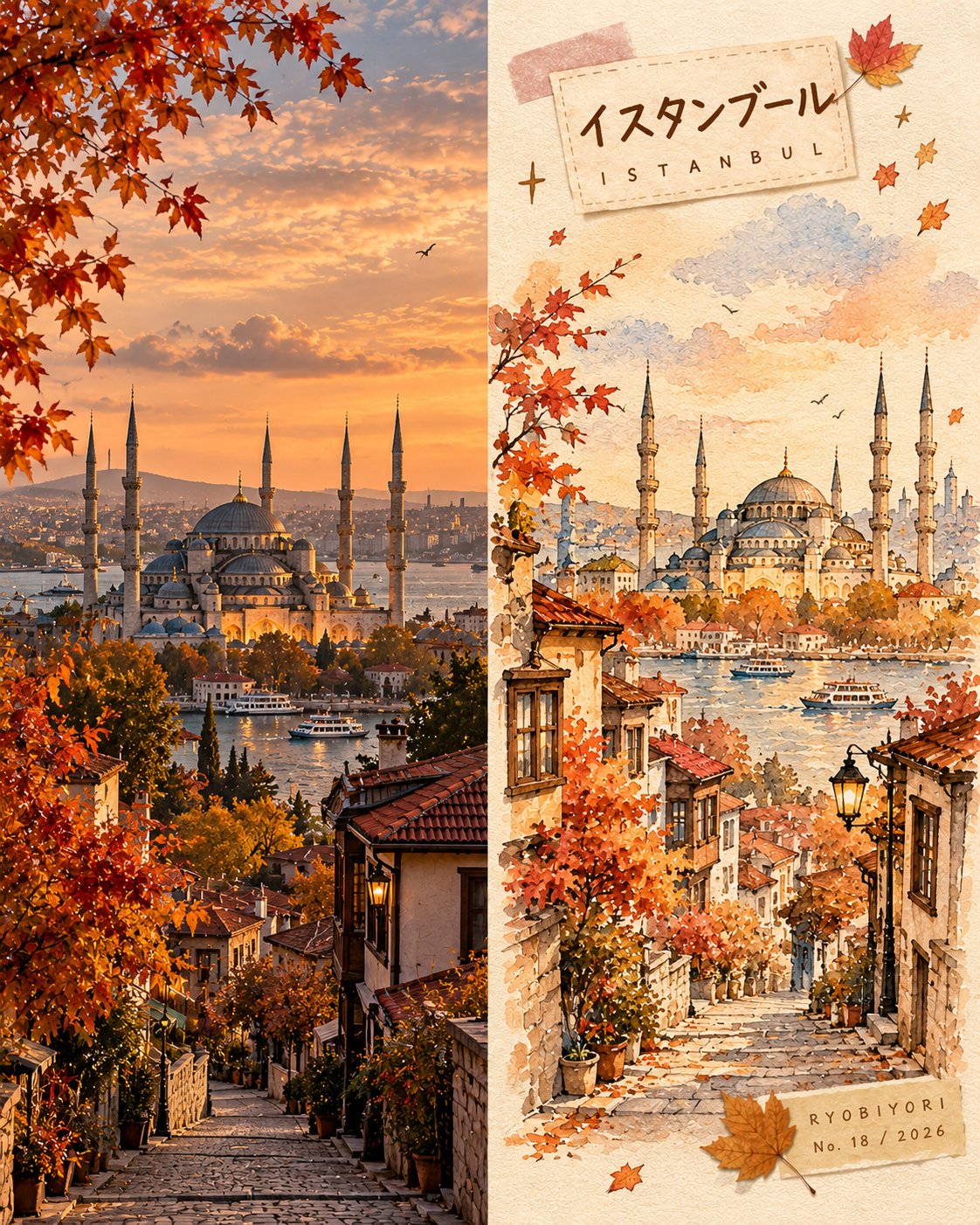 Autumn Watercolor Travel Journal Split Composition — AI image prompt — GPT Image 2.5 — Watercolor, Vintage, Landscape - 2