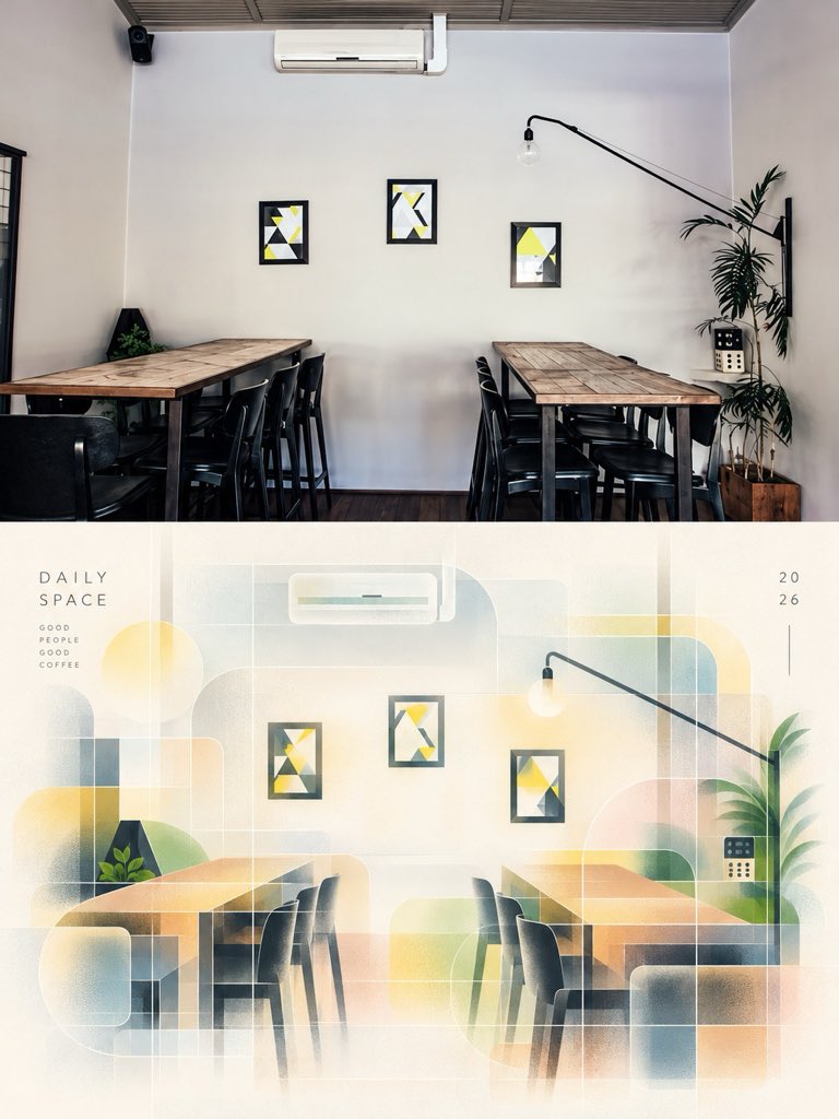 Transform the reference photograph into a sophisticated minimalist editorial art poster while preser — AI image prompt — GPT Image 2.5