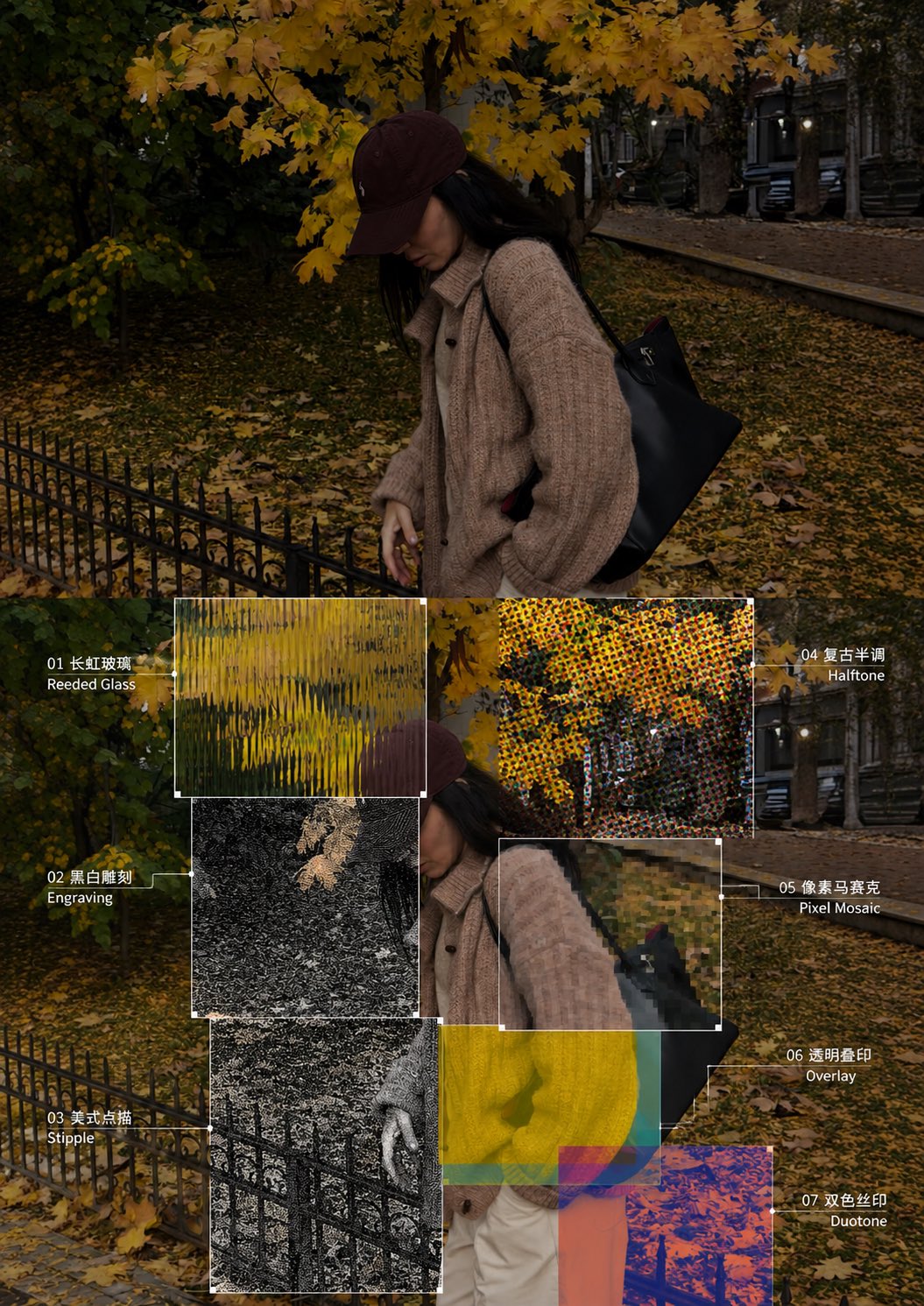 Create one vertical 3:4 diptych for each uploaded photo, divided into equal top and bottom halves wi — AI image prompt — GPT Image 2.5