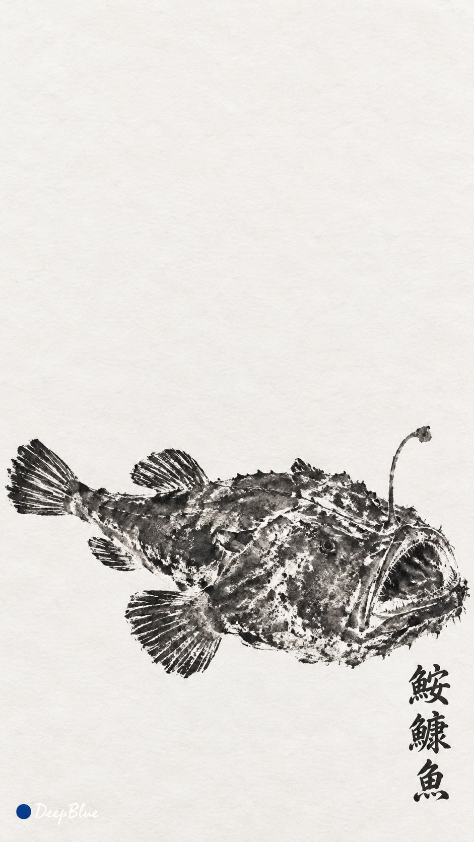 Japanese Gyotaku Fish Rubbing Variants — AI image prompt — GPT Image 2.5 — Still Life, Vintage, Minimalist - 4
